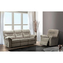  Elran Madeline Reclining Fabric Loveseat 2057-100/2057-110 IMAGE 1