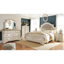  Signature Design by Ashley Realyn B743-96 Queen Panel Rails IMAGE 3