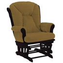 Best Home Furnishings Manuel Glider Rocking Fabric Chair C4057/C0050E-20139 IMAGE 1