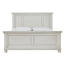  Signature Design by Ashley Robbinsdale B742B7 California King Panel Bed IMAGE 2