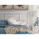  Signature Design by Ashley Makidern PCB1171B19 Full Panel Bed IMAGE 7